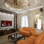 digest68-livingroom-ceiling-curved11.jpg