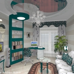 digest68-livingroom-ceiling-curved15.jpg