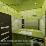 project49-green-bathroom13.jpg