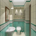 project49-green-bathroom20-1.jpg