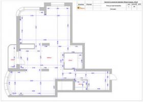apartment87-plan-before