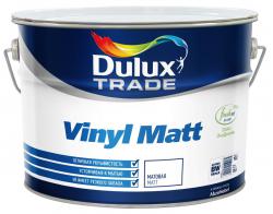 impressive-test-results-Dulux-paint1-vynil-matt