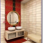 bathroom-in-red-wall-mini11.jpg