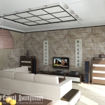 digest68-livingroom-ceiling-straight8.jpg